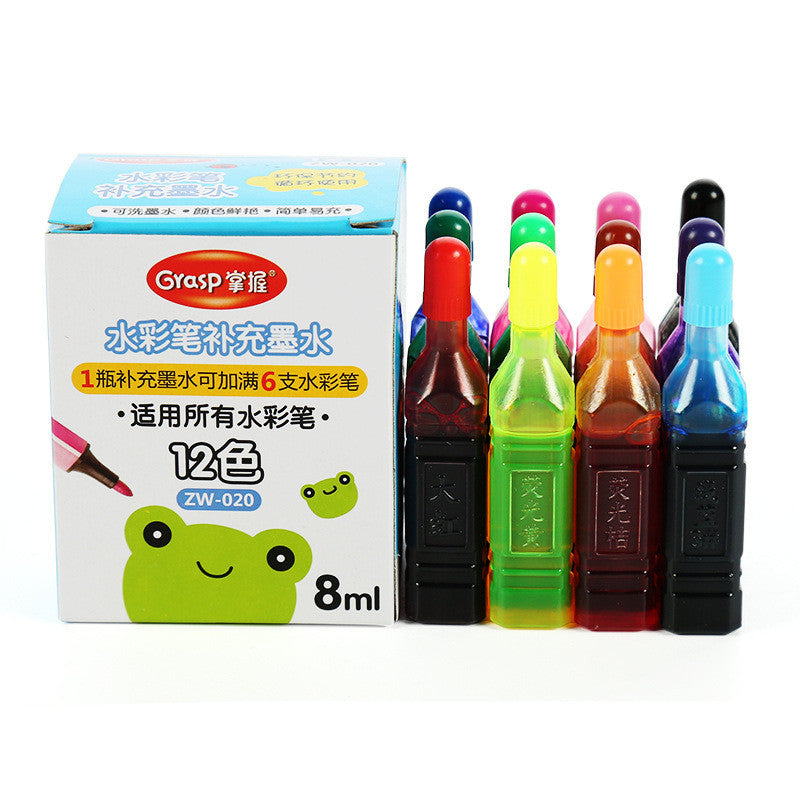 Ink And Watercolor Pen Set Soft Head Children Paint